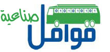قوافل