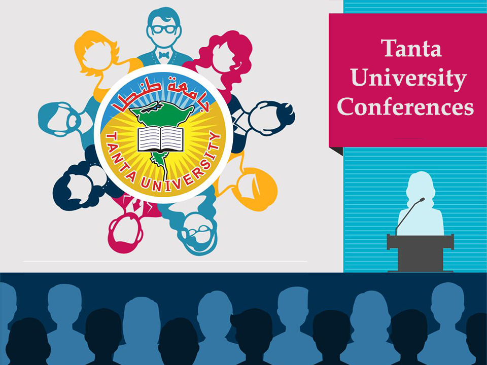 University Conferences
