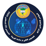 المؤتمر الإفتراضي الرابع